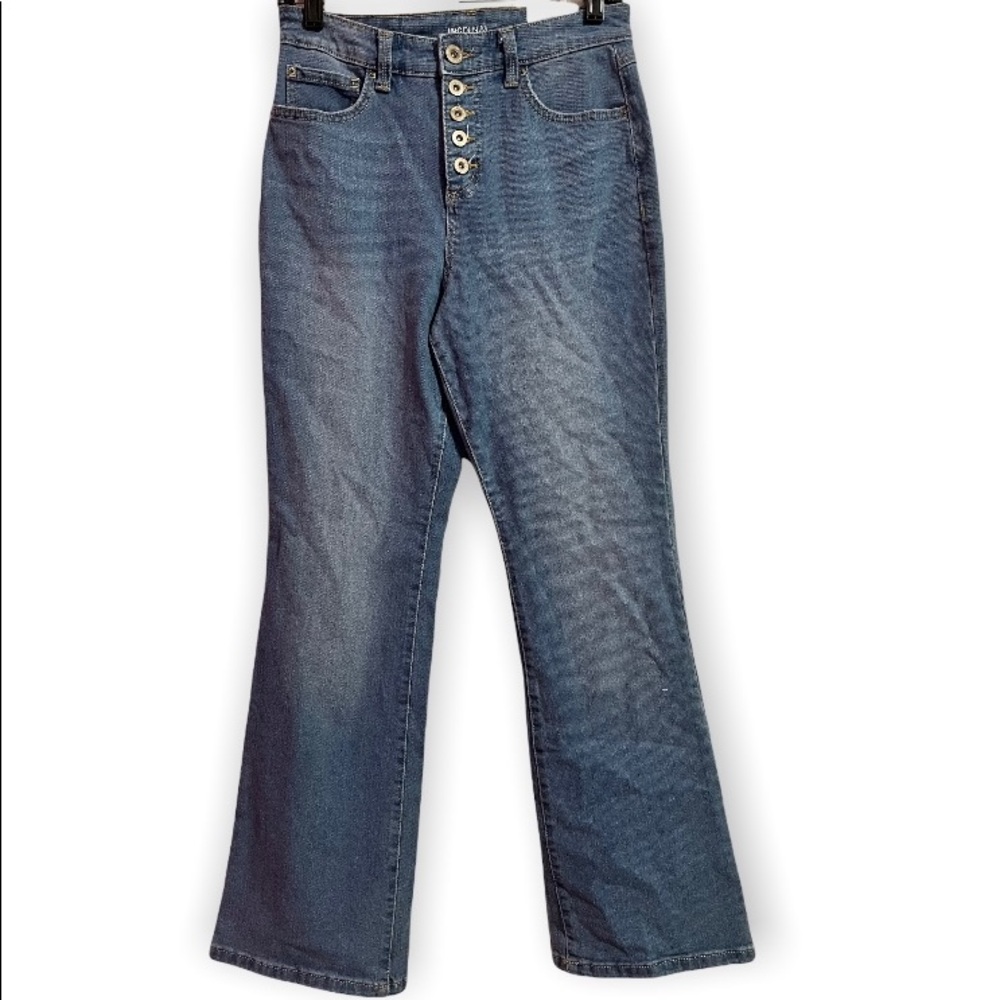 MAKE OFFER! JEANS DENIM PANTS